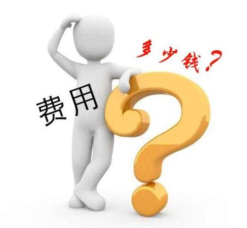 扁平吊帶價(jià)格為什么會(huì)有差異？